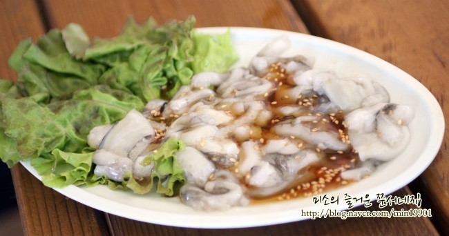 중앙횟집 이미지