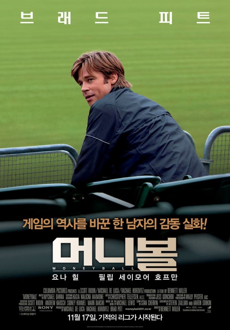 쏠래 이미지