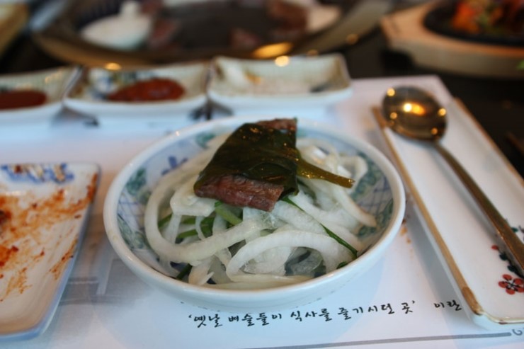 한우의 향기 이미지