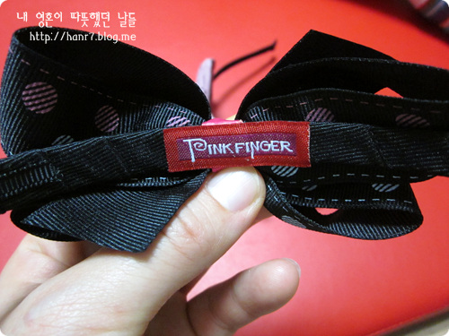 핑크핑거(pink finger) 이미지
