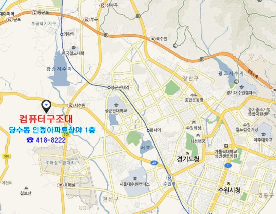 컴퓨터구조대 이미지