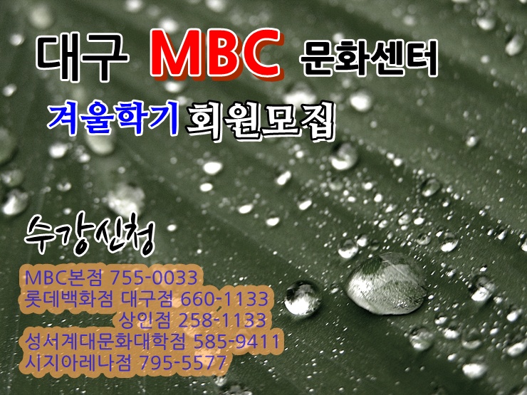 아레나스포츠센타점 이미지