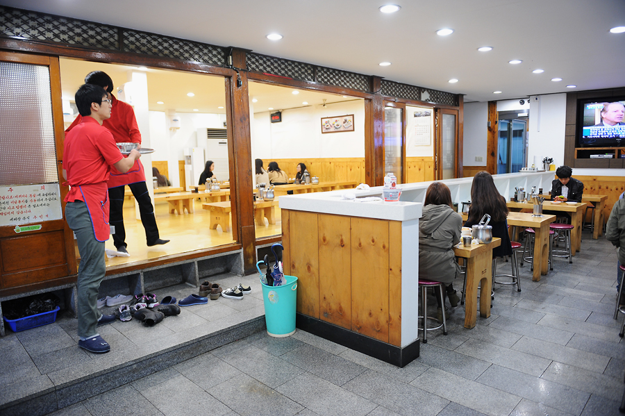 푸른빛분식 이미지
