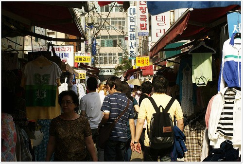 보물찾기구제 이미지