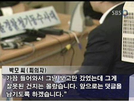 나눔 이미지
