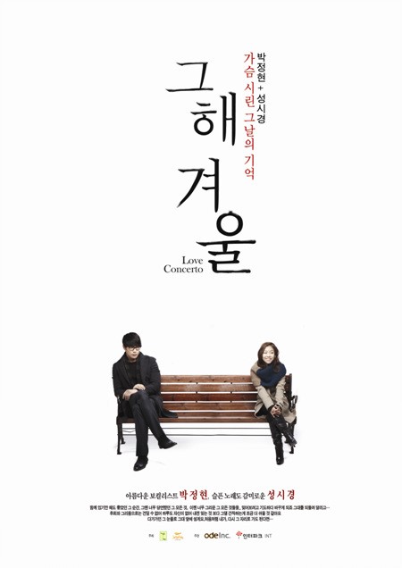 (주)엑스코투어 이미지
