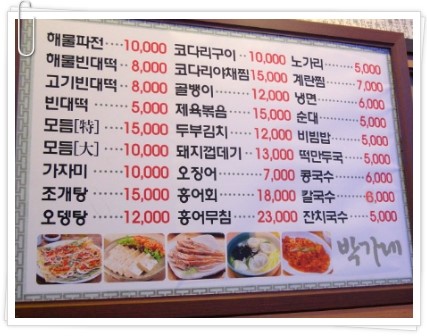 광장슈퍼 이미지
