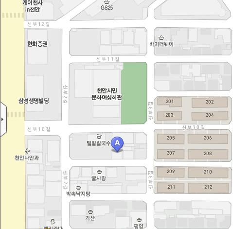 다모아상사 이미지