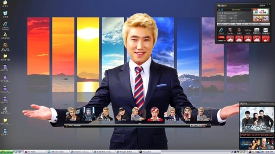해피PC방 이미지