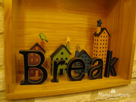coffee향break 이미지