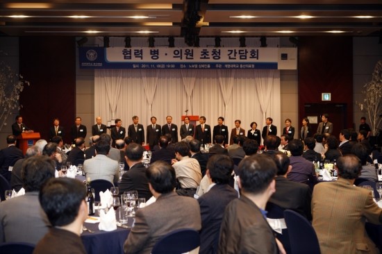 동산의원 이미지