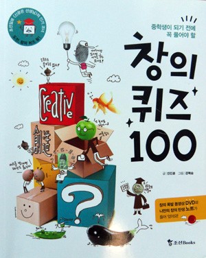(주)이브레인컨설팅 이미지