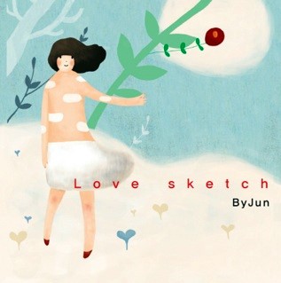 바이준 이미지