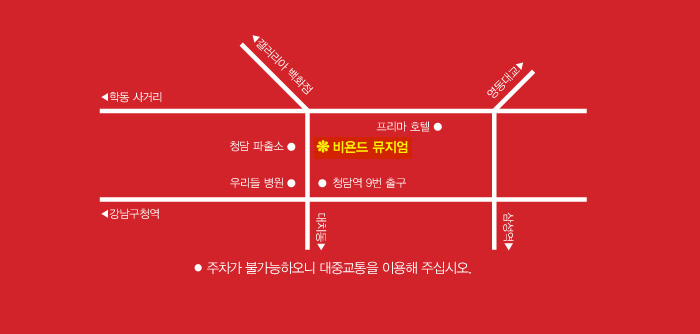 두산매거진 이미지