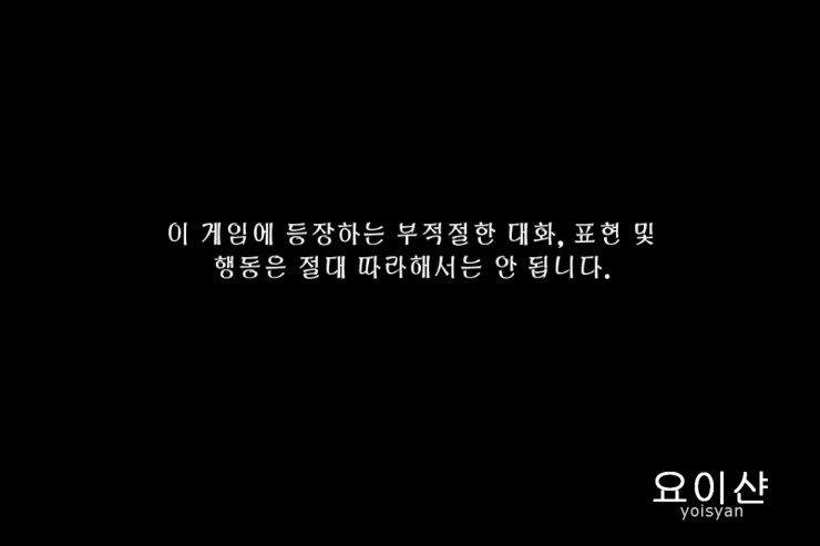 리오 RIO 이미지