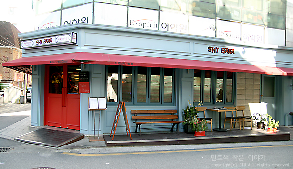 바나빈티지 이미지