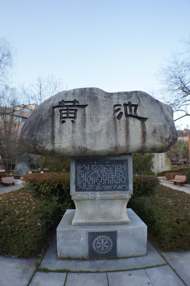 용담연못 이미지