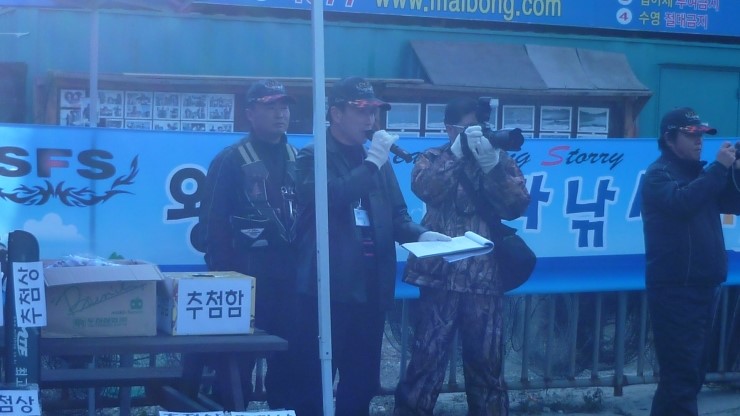 왕눈이 카페 이미지