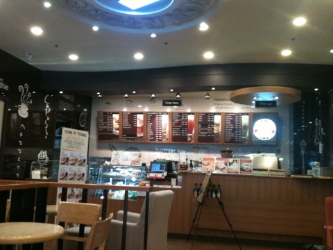 탐앤탐스(TOM N TOMS) 이미지