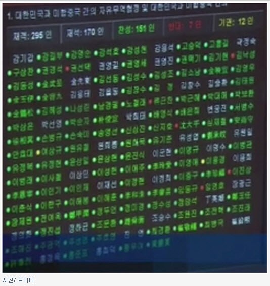 천성의원 이미지