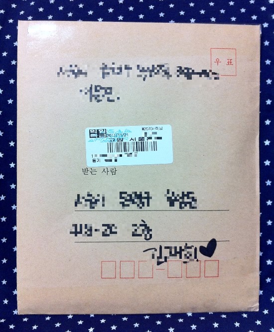 양아공방 이미지