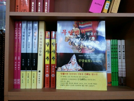 관음불교사 이미지