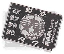 삼성건어물 이미지