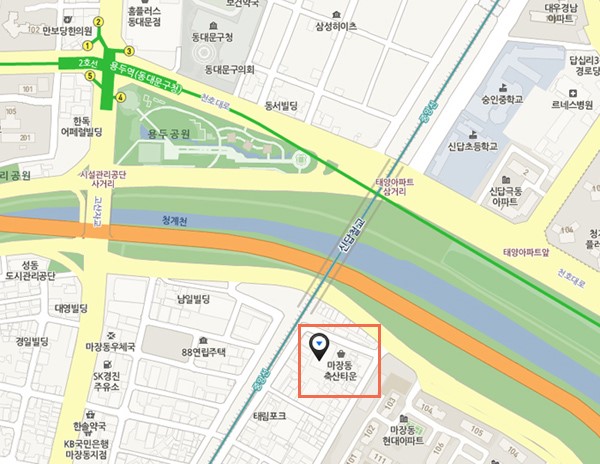 마장동숯불화로구이 이미지