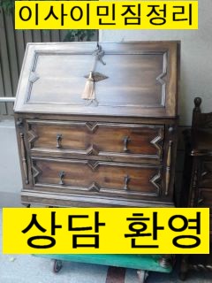 용산구재활용센터 이미지
