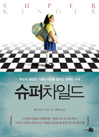 하웁트 이미지