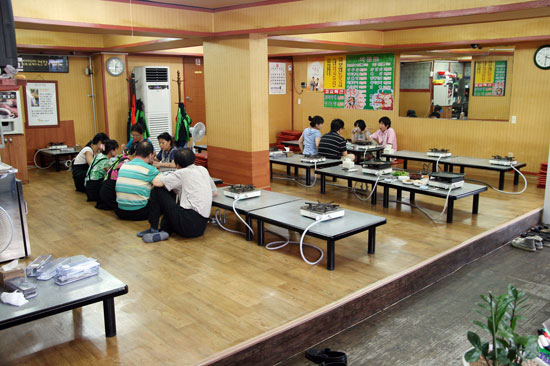 신사강식당 이미지