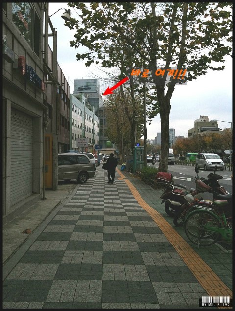 아톰문구센타 이미지