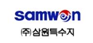 삼원취업정보 이미지