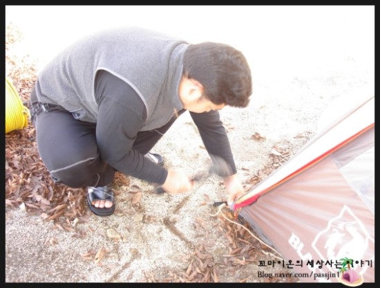 추곡농원 이미지