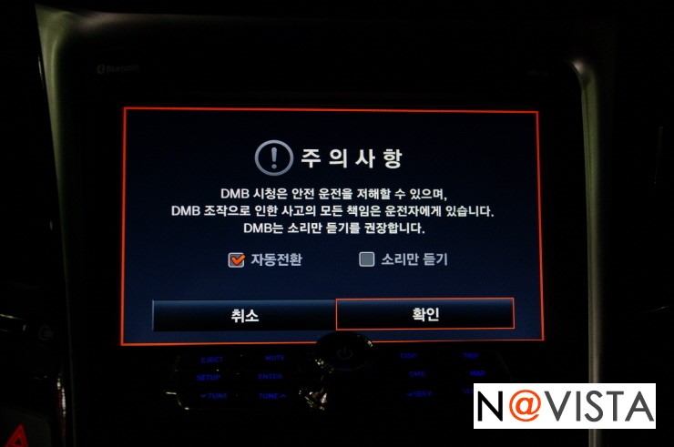용인오디오 이미지