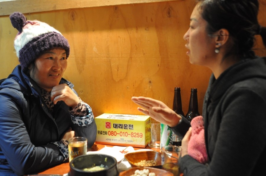 민교호프 이미지