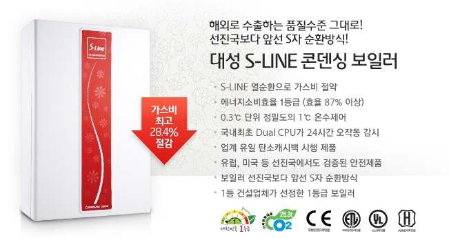 대성광고디자인 이미지