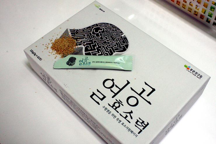 더푸른식품 이미지