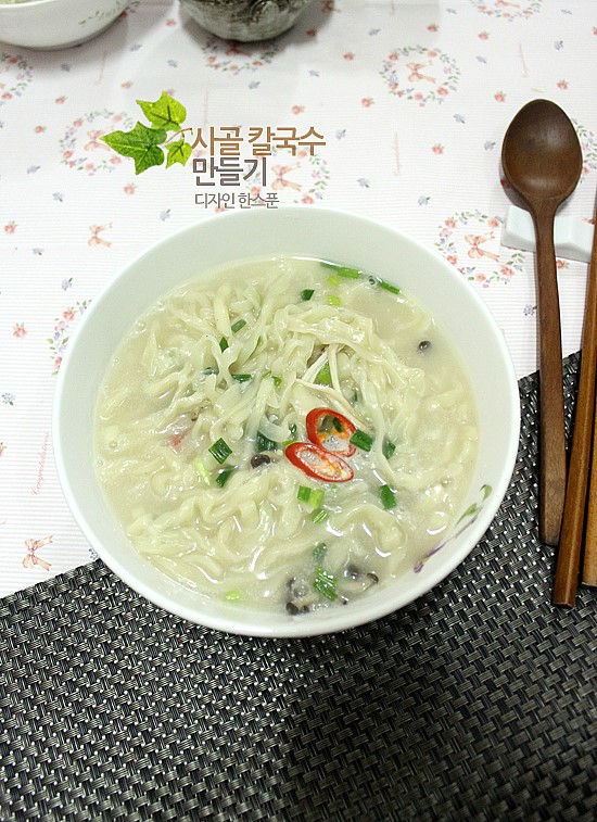 사골칼국수 이미지