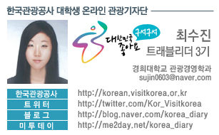 육회랑족발이랑 이미지