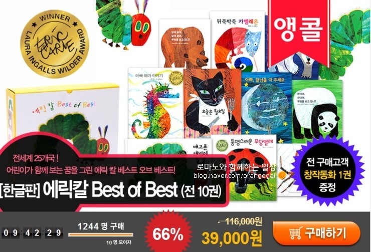 소셜써치 이미지