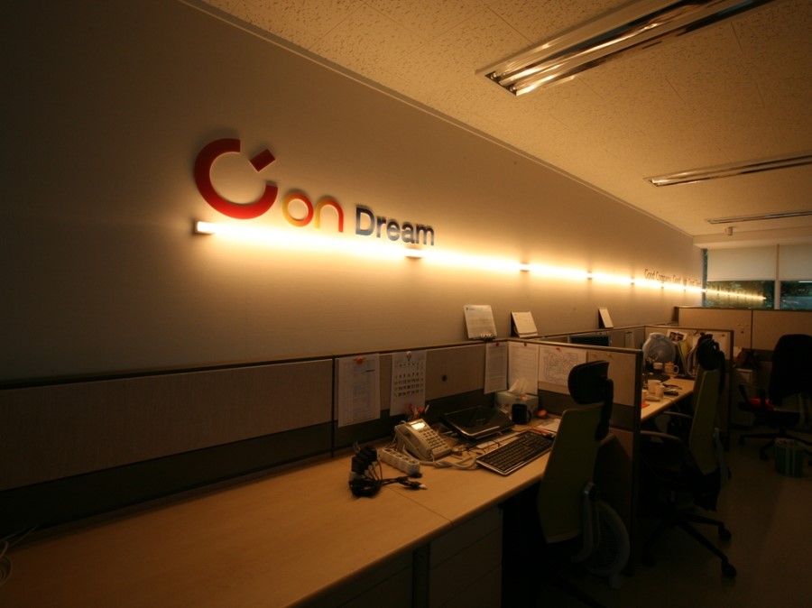 주식회사 드림디자인 이미지