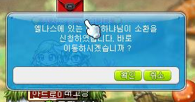 헬로빛날 이미지
