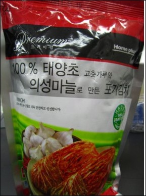 내린천유통 이미지