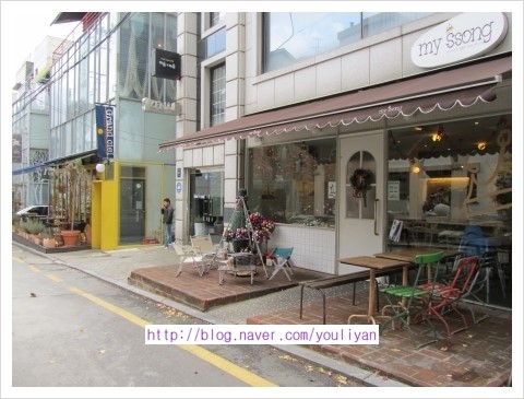 쏭푸드 이미지