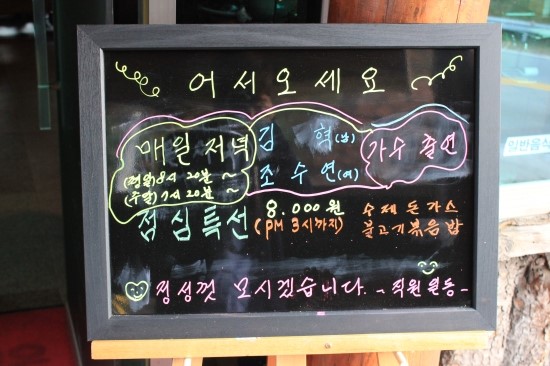 알프스카페 이미지