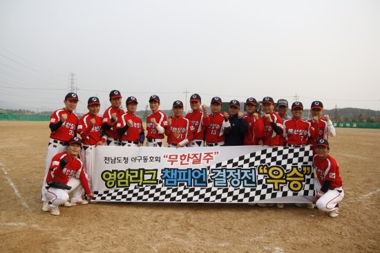 무한질주 이미지