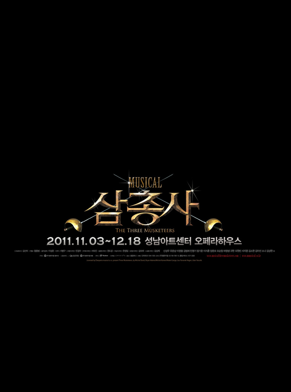 ENTER-6 이미지