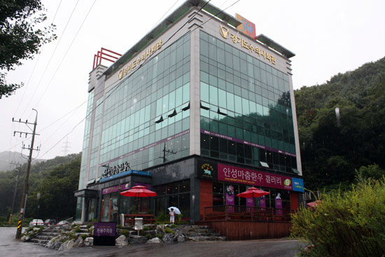 안성마춤 한우 갤러리 이미지