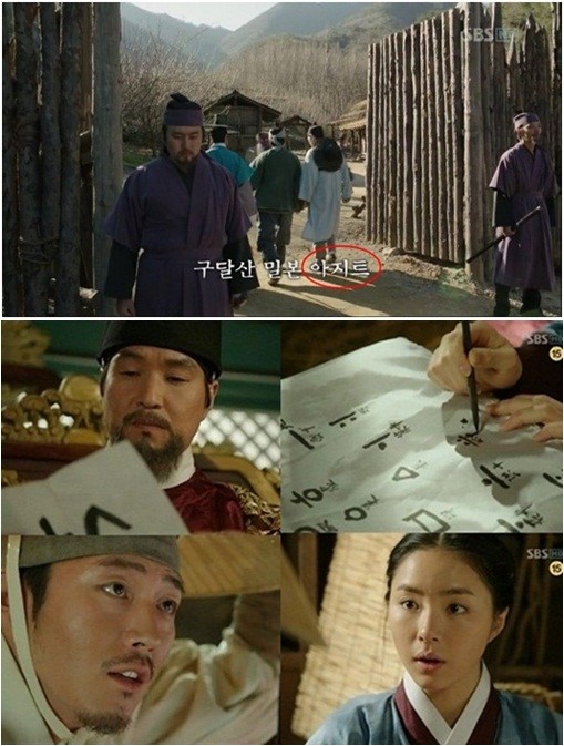 새아지트 이미지